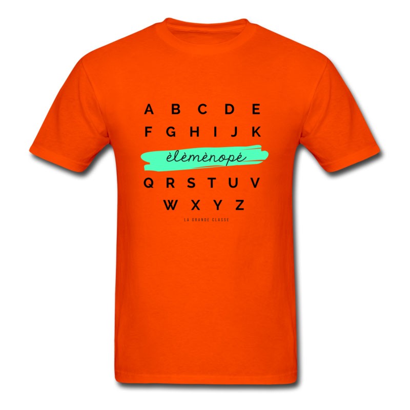 Men's Alphabet 3 T-Shirt