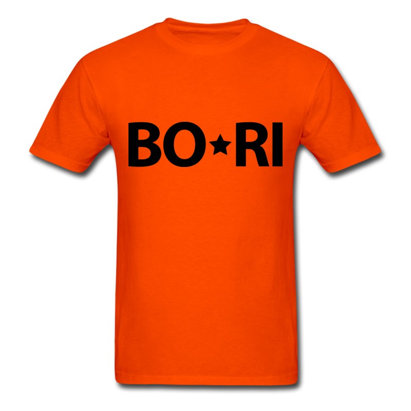 Men's BORI T-Shirt