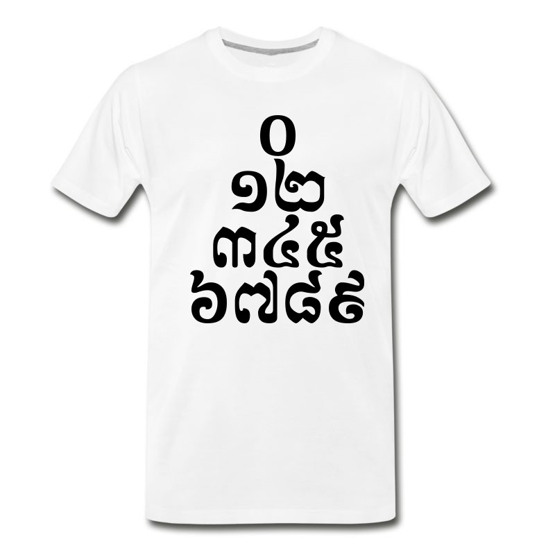 Men's Cambodian Numbers Pyramid - 0 12 345 6789 Khmer T-Shirt