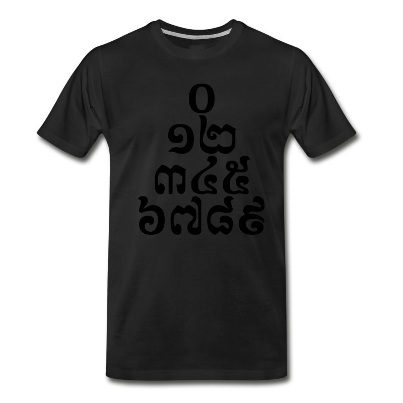 Men's Cambodian Numbers Pyramid - 0 12 345 6789 Khmer T-Shirt