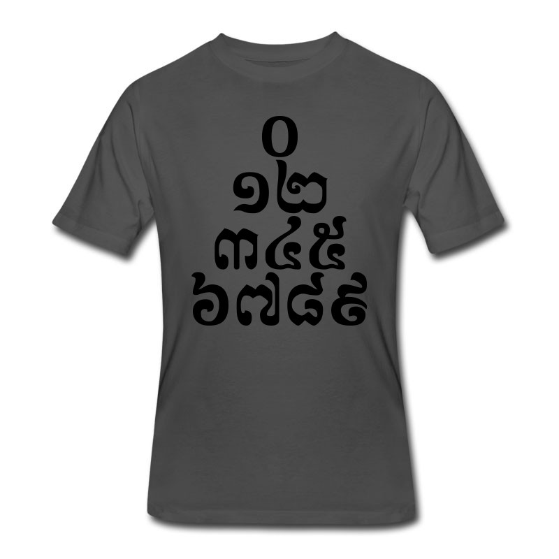 Men's Cambodian Numbers Pyramid - 0 12 345 6789 Khmer T-Shirt