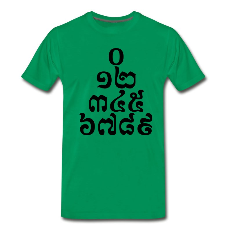 Men's Cambodian Numbers Pyramid - 0 12 345 6789 Khmer T-Shirt