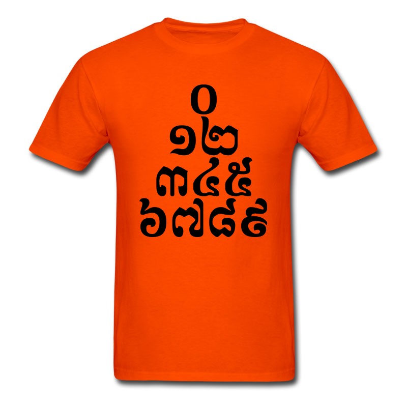 Men's Cambodian Numbers Pyramid - 0 12 345 6789 Khmer T-Shirt