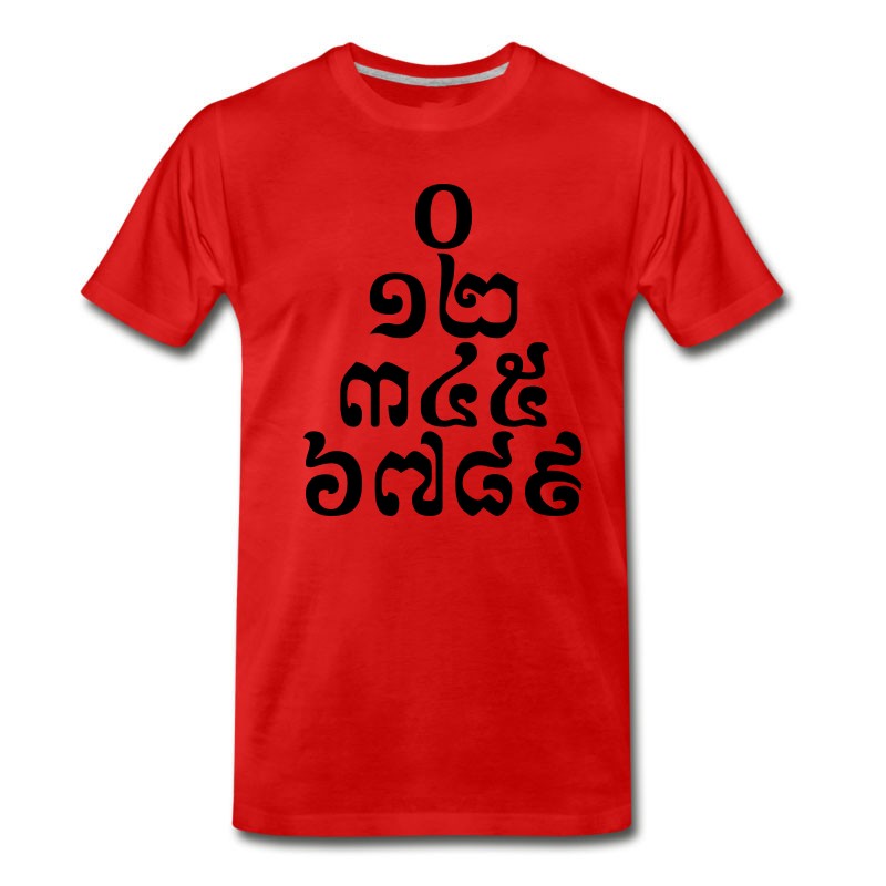 Men's Cambodian Numbers Pyramid - 0 12 345 6789 Khmer T-Shirt