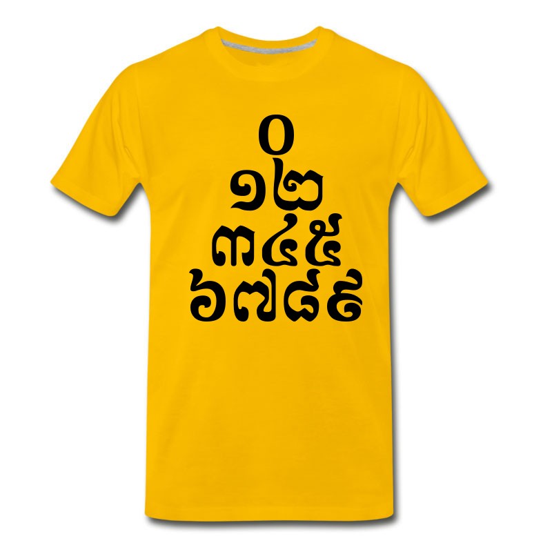 Men's Cambodian Numbers Pyramid - 0 12 345 6789 Khmer T-Shirt