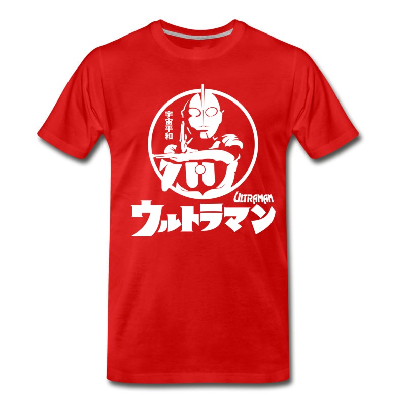 Men's CLASSIC ULTRAMAN JAPAN SUPERHERO TOKUSATSU T-Shirt