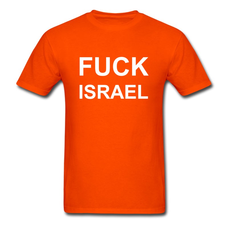 Men's Fuck Israel T-Shirt