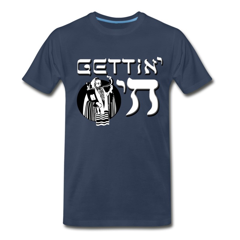 Men's Gettin' Chai T-Shirt