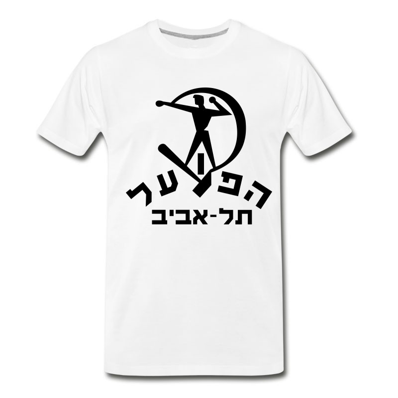 Men's Hapoel Tel Aviv FC - Israel T-Shirt