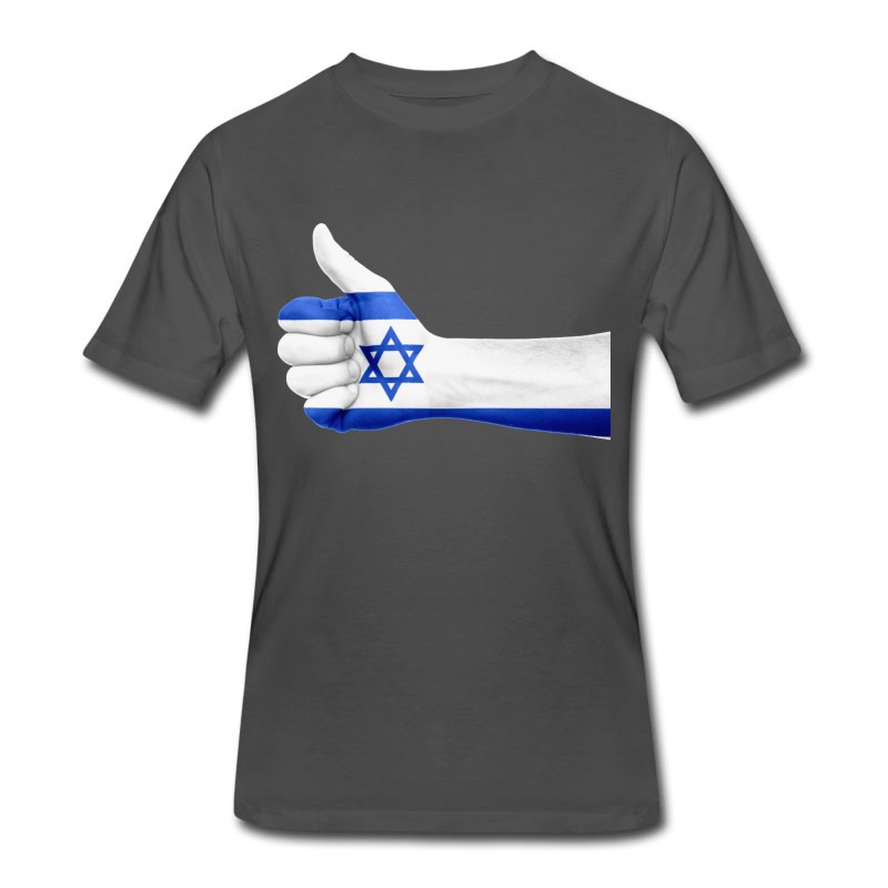 Men's Israel T-Shirt