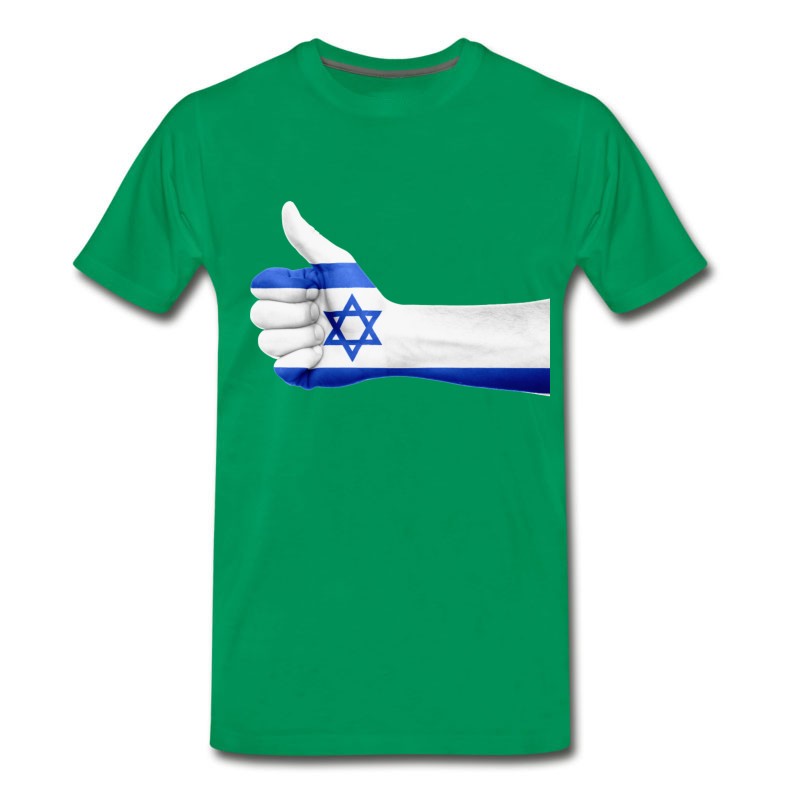 Men's Israel T-Shirt