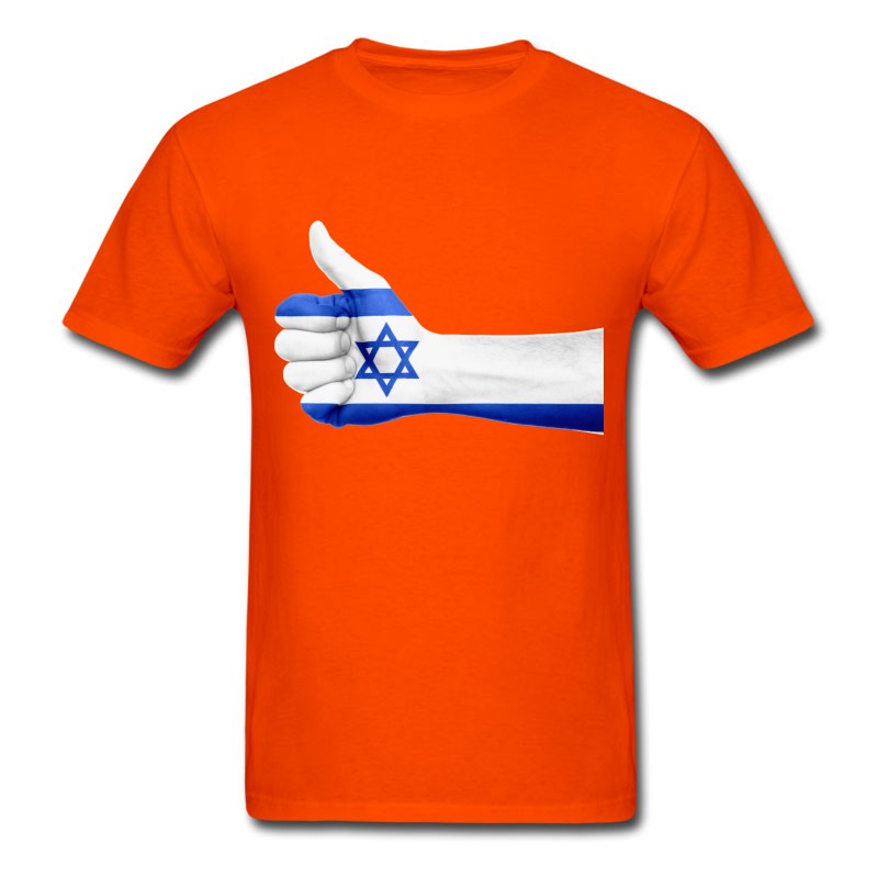 Men's Israel T-Shirt