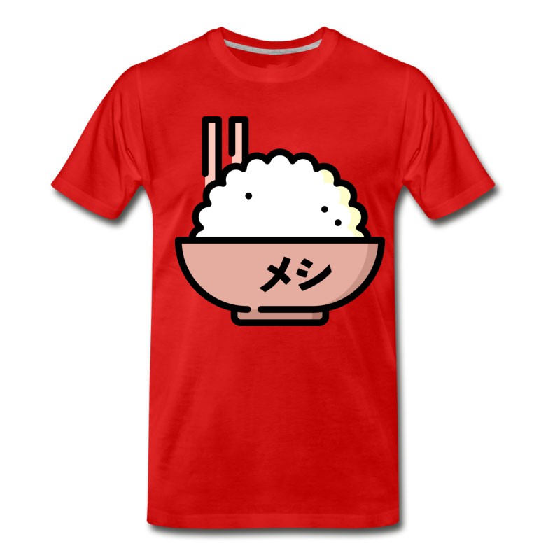 Men's Japanese Rice Bowl T-Shirt