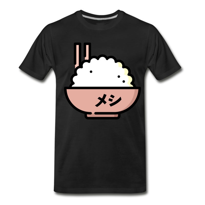 Men's Japanese Rice Bowl T-Shirt