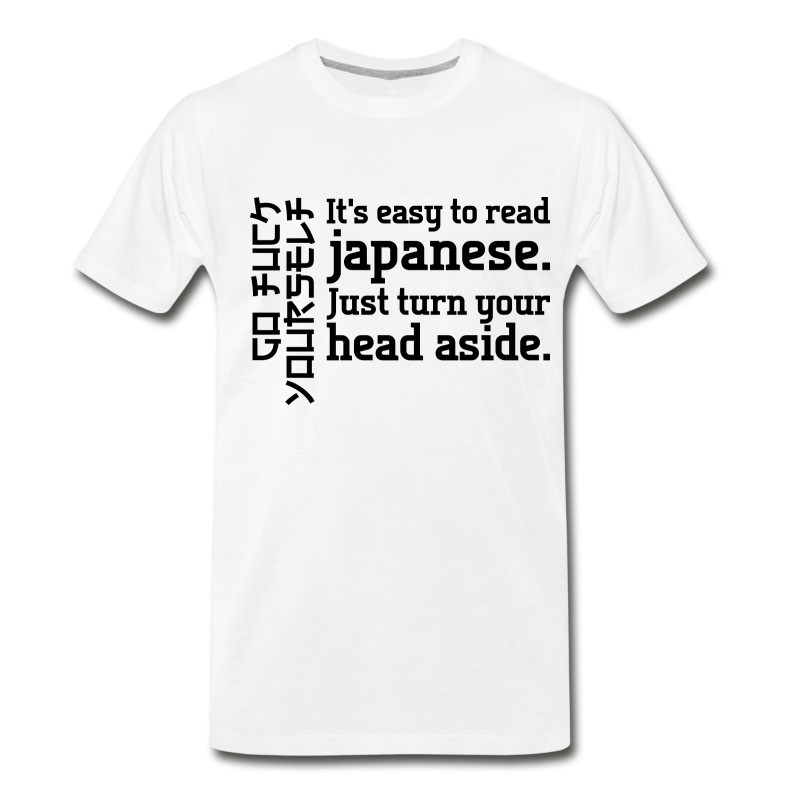 Men's Japanese T-Shirt