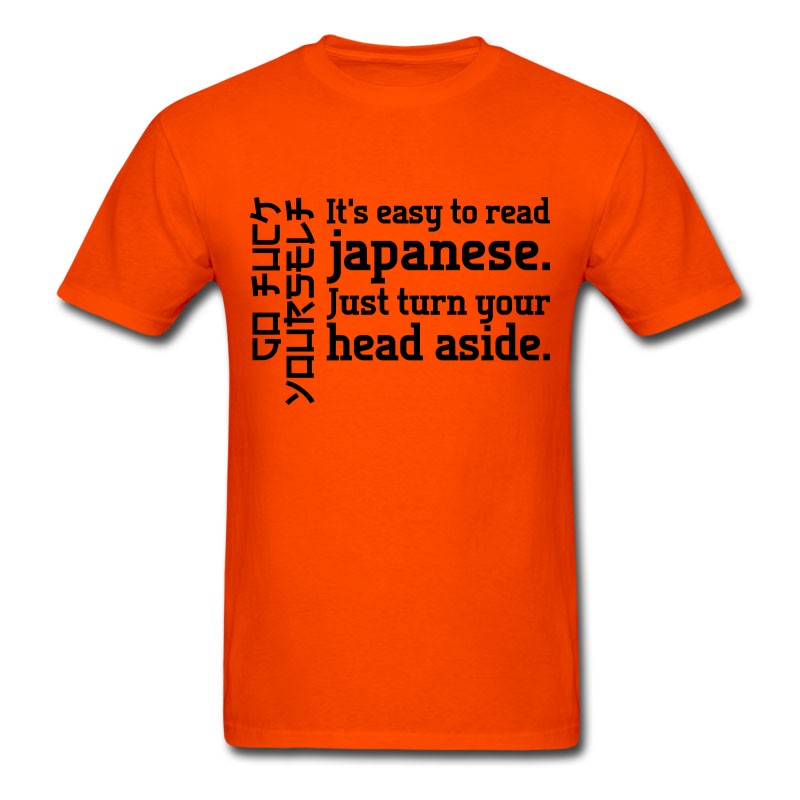 Men's Japanese T-Shirt