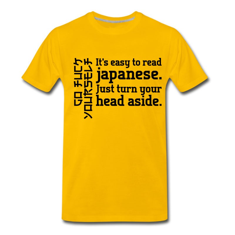 Men's Japanese T-Shirt