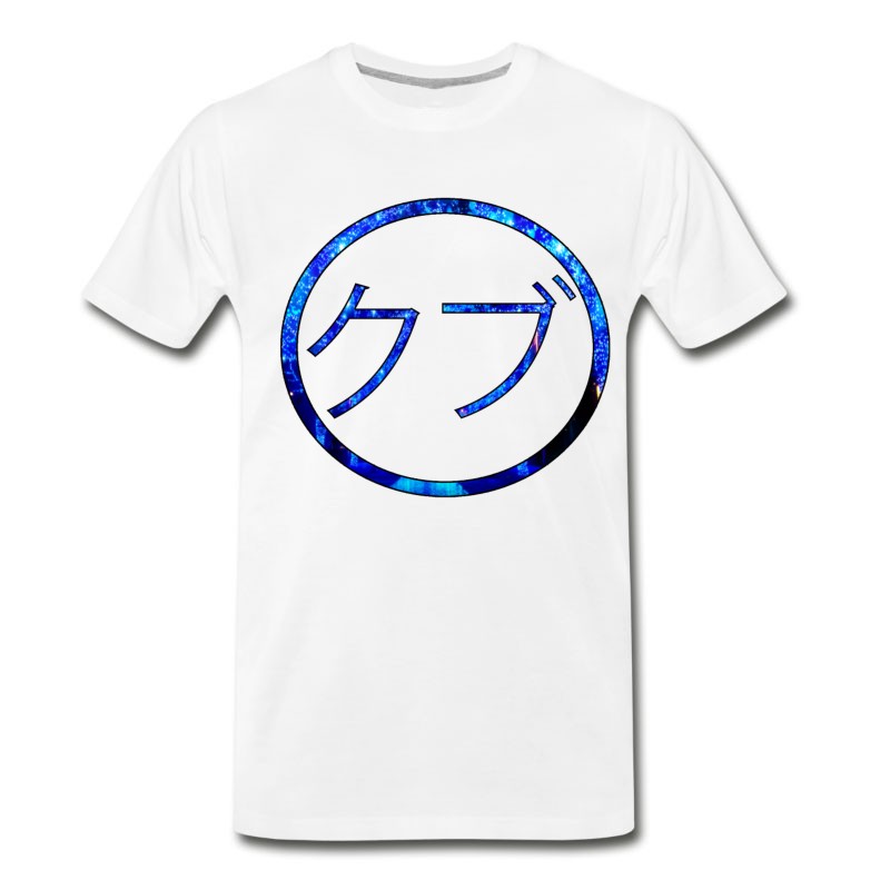 Men's KiddBlast Logo 2.0 T-Shirt