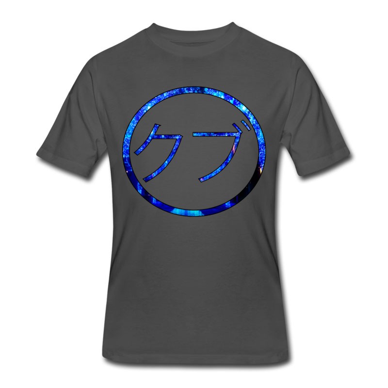 Men's KiddBlast Logo 2.0 T-Shirt