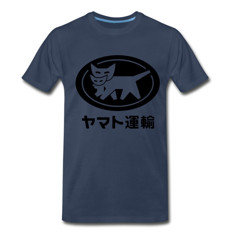 Men's Yamato Transfer Transport (black) T-Shirt