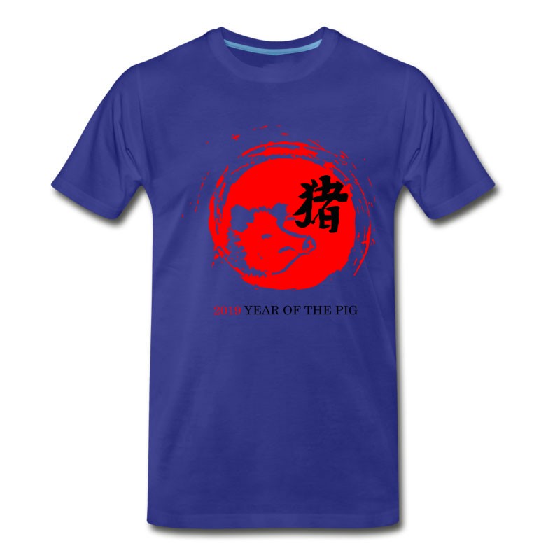 Men's YEAR OF THE PIG T-Shirt