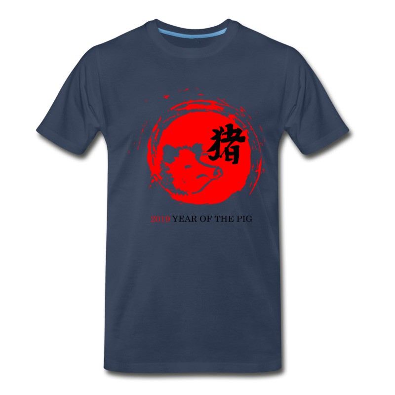 Men's YEAR OF THE PIG T-Shirt