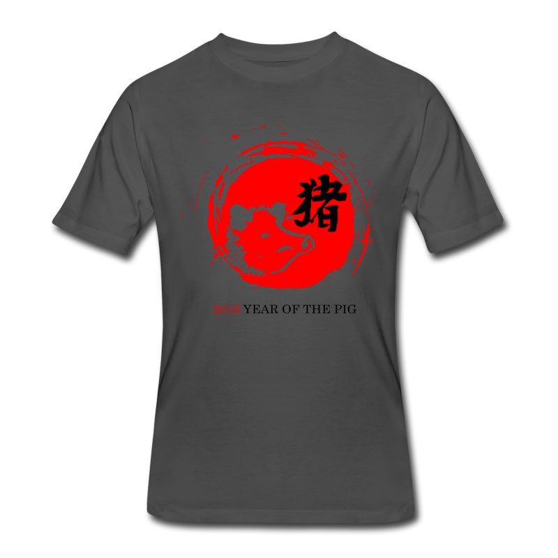 Men's YEAR OF THE PIG T-Shirt