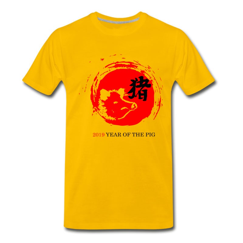 Men's YEAR OF THE PIG T-Shirt